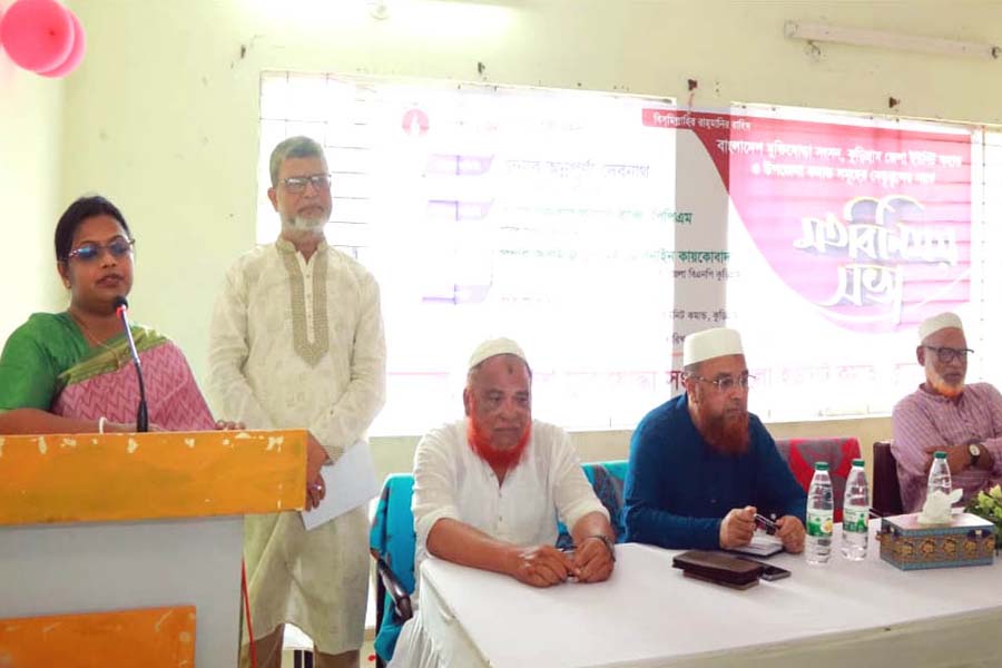 মুক্তিযোদ্ধা কমান্ডের নেতৃবৃন্দের সাথে জেলা প্রশাসনের মতবিনিময়
