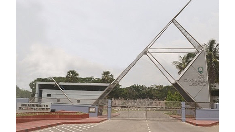 তালাবদ্ধ কুয়েট একাডেমিক ভবন