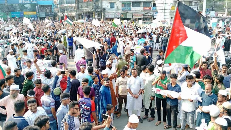 গাজায় গণহত্যা বন্ধের দাবিতে উত্তাল খুলনা