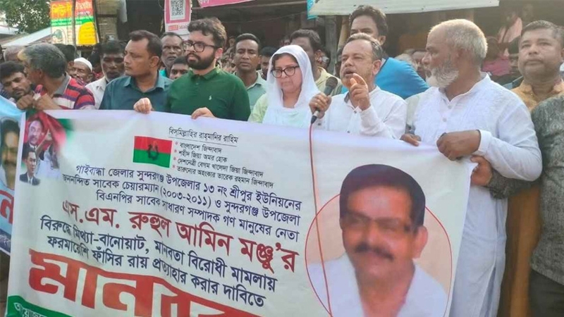 সাক্ষীর স্বীকারোক্তি চাকরির লোভে মিথ্যা বলেছি