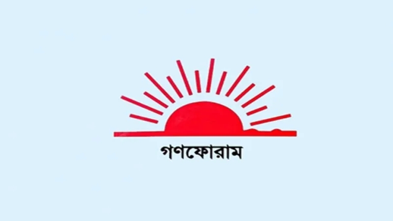 একটি দল ছাড়া কোনো দল ডিসেম্বরে নির্বাচন চায় না, তা সঠিক নয়