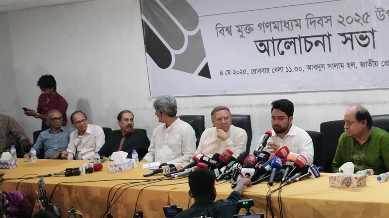 গণমাধ্যমের ওপর সরকারি হস্তক্ষেপ অনেক কমে গেছে