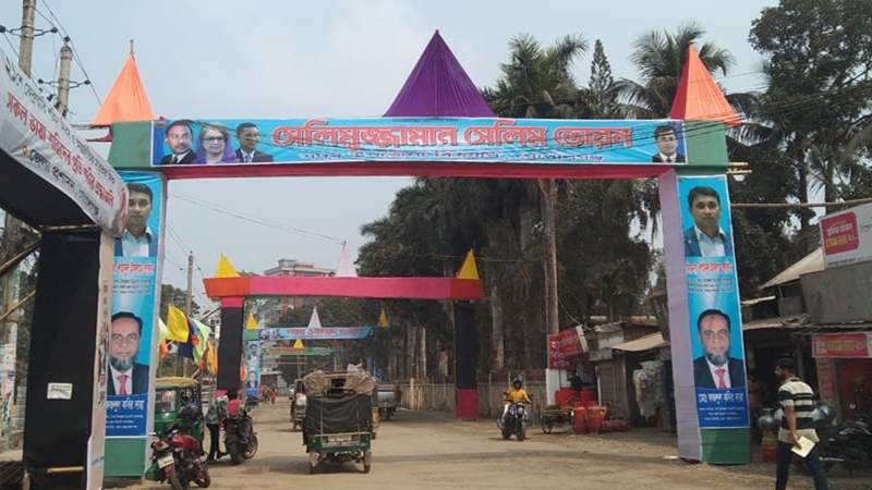 ১৯ বছর পর বিএনপির সমাবেশ, ব্যাপক প্রস্তুতি