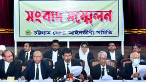 আলিফ হত্যায় জেলা আইনজীবী সমিতির ১১ দফা