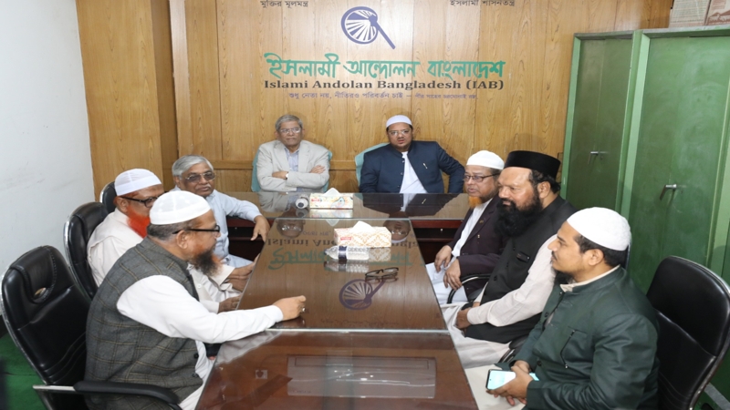 চরমোনাই পীরের সঙ্গে বৈঠকে মির্জা ফখরুল