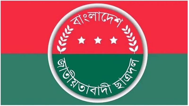 মানবাধিকার সুরক্ষায় ব্যর্থ অন্তর্বর্তী সরকার- ছাত্রদল