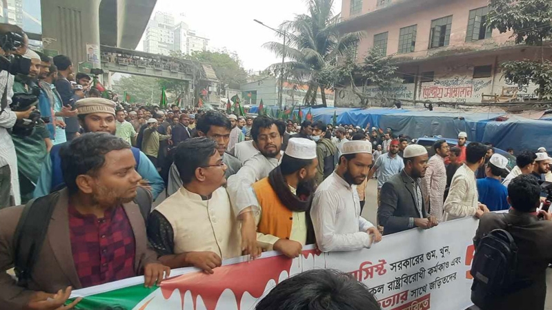 জড়িতদের বিচারের দাবিতে ছাত্রশিবিরের গণমিছিল