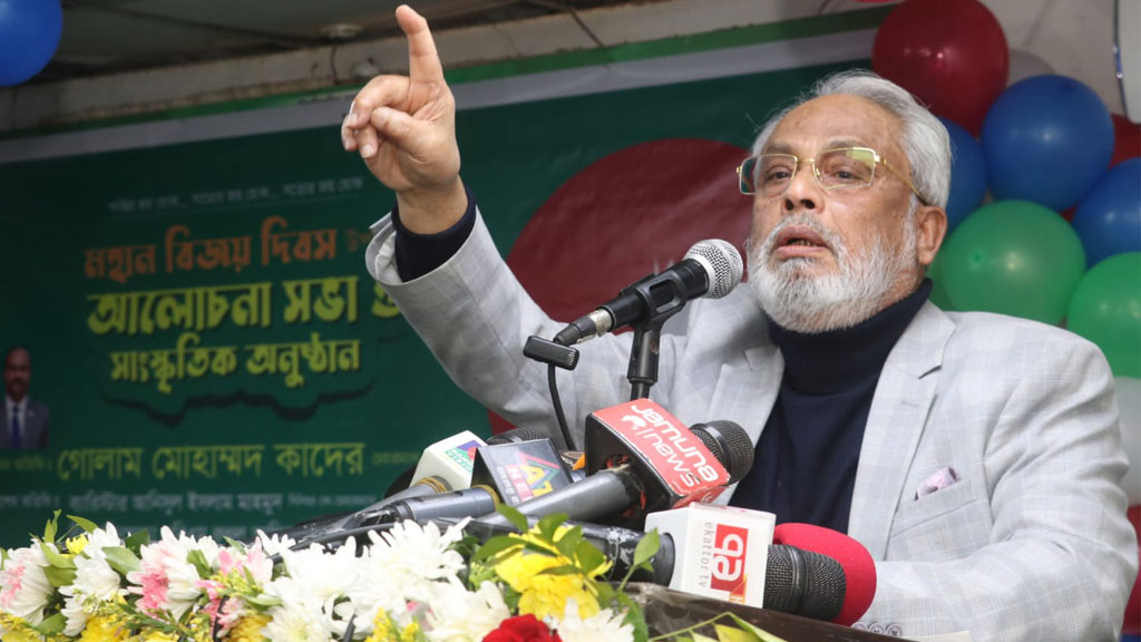 দেশ যে কোনো সময় অস্থিতিশীল হতে পারে