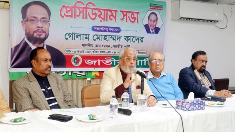 সংস্কার হতে হবে একটি নির্বাচিত পার্লামেন্টে- জিএম কাদের