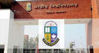 ডিগ্রি পরীক্ষার সময় বাড়ল ৩০ মিনিট