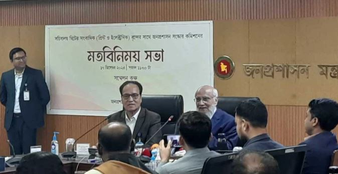 ক্যাডার সার্ভিস থেকে স্বাস্থ্য ও শিক্ষা আলাদা হতে পারে