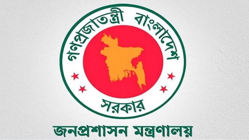 সচিব হলেন ‘বঞ্চিত’ ১১৯ কর্মকর্তা
