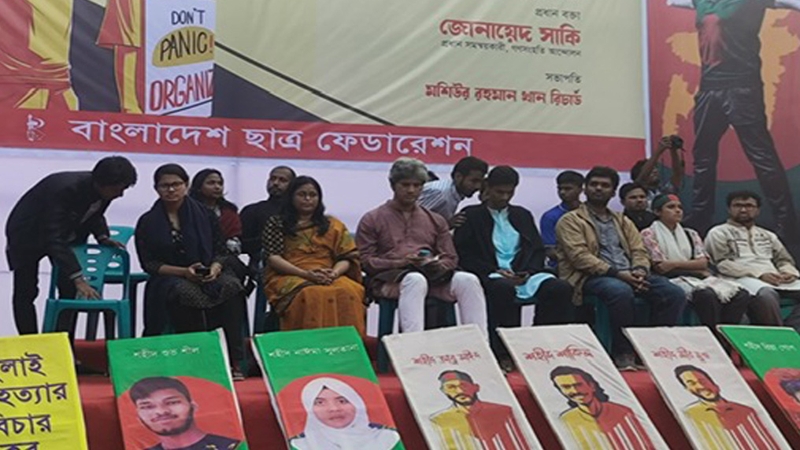 ক্ষমতায় থেকে দল গঠন মানুষ ভালোভাবে নেবে না : সাকি