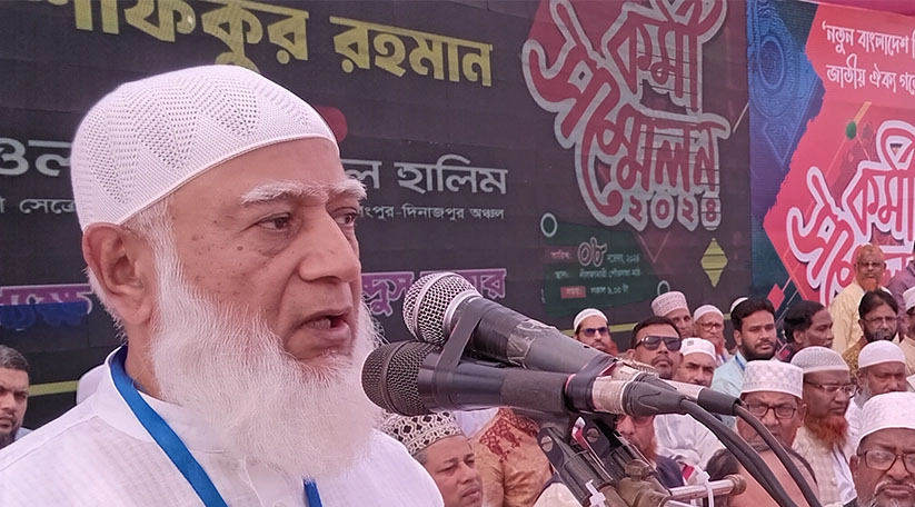 আদালত চাইলে হাসিনাকে ফেরত দেবে ভারত -আশা জামায়াত আমিরের