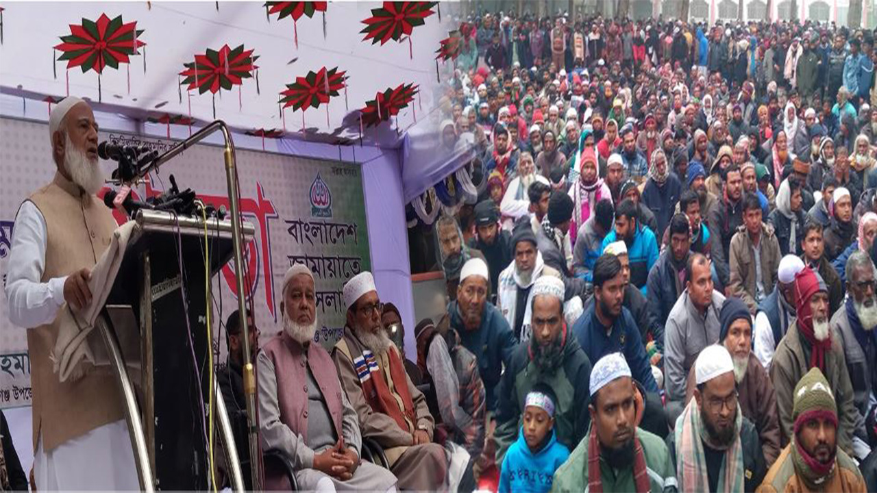 দেশপ্রেমিকরা কখনও দেশ ছেড়ে পালায় না : জামায়াত আমির
