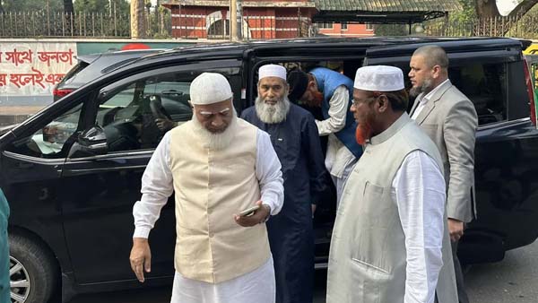 সংলাপে অংশ নিতে ফরেন সার্ভিস একাডেমিতে প্রবেশ জামায়াতে ইসলামীর প্রতিনিধি দল