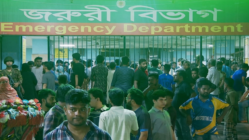 কমিটি ঘোষণা নিয়ে হাতাহাতির ঘটনায় আহত ২