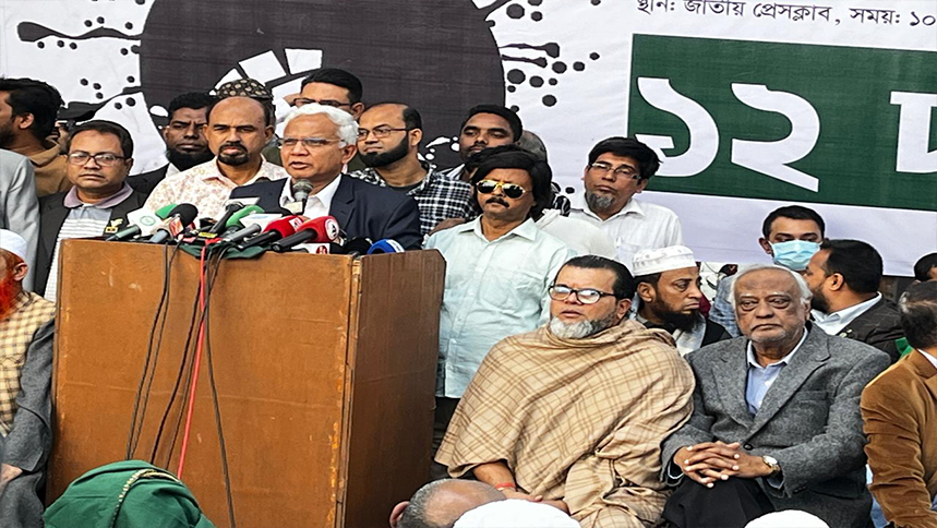 স্বৈরাচারের দোসররা ঘাপটি মেরে আছে: ডা. জাহিদ