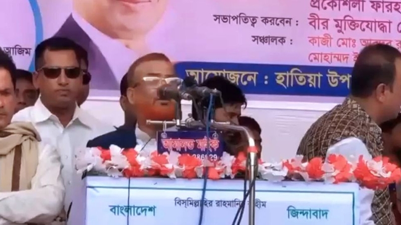 বিএনপির সমাবেশে ‘জয় বাংলা’ স্লোগান