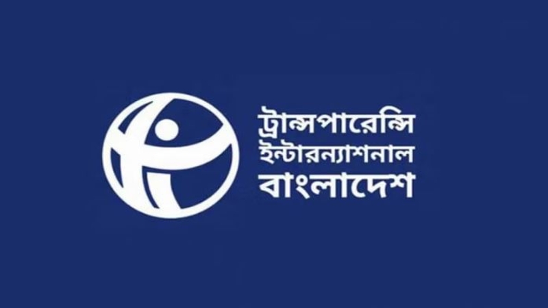 দেশব্যাপী ভাঙচুর ও সহিংসতায় টিআইবি’র উদ্বেগ