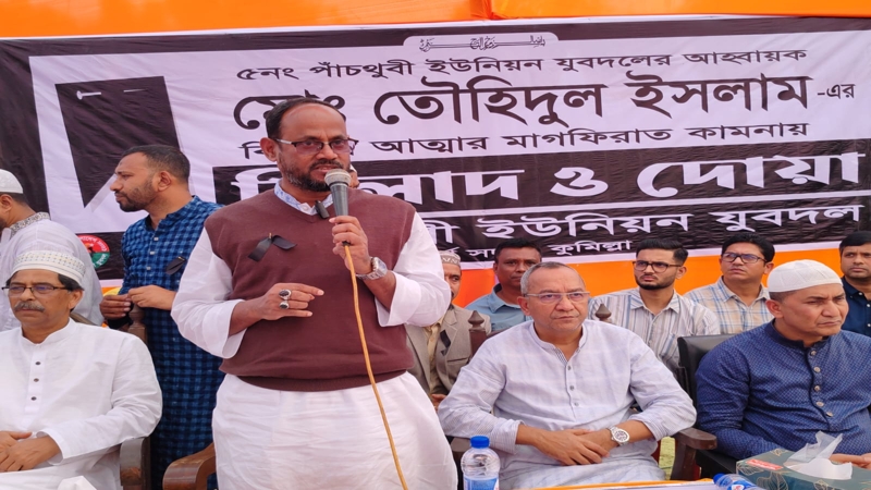 দেশে ফ্যাসিবাদের দোসররা এখনো সক্রিয়: টুুকু