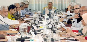 ‘আন্তর্জাতিক অপরাধ ট্রাইব্যুনাল অধ্যাদেশ, ২০২৪’ এর খসড়া অনুমোদন দিয়েছে উপদেষ্টা পরিষদ