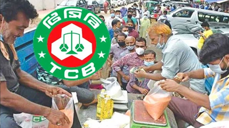 টিসিবির জন্য চিনি-ডাল কিনবে সরকার