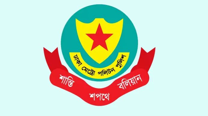 কনসার্ট উপলক্ষে ২১ ডিসেম্বর এক্সপ্রেসওয়েতে টোল দিতে হবে না