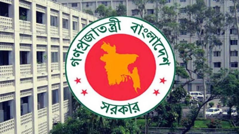 ২২ ডিসিকে বাধ্যতামূলক অবসর