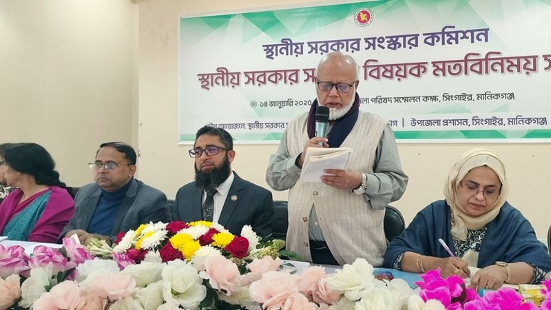 ১৫ বছরে দেশে যা হয়েছে তা নির্বাচন নয়: ড. তোফায়েল