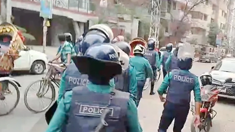 ঢাকা কলেজ ও সিটি কলেজ শিক্ষার্থীদের মধ্যে সংঘর্ষ