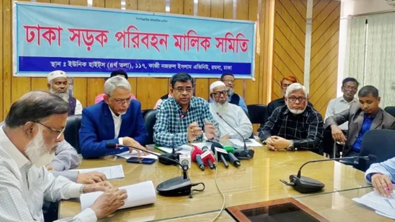 ঢাকায় চলবে কাউন্টারভিত্তিক গাড়ি