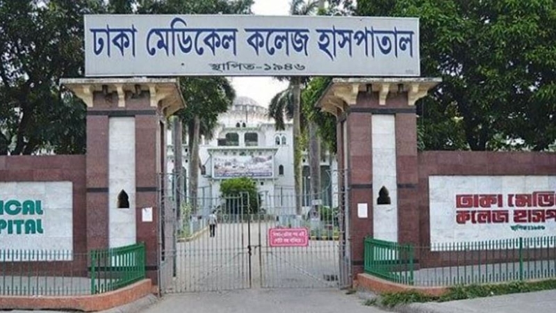 ‘ভুল ইংরেজি’ বলে ঢামেকে ধরা পড়লেন ভুয়া চিকিৎসক