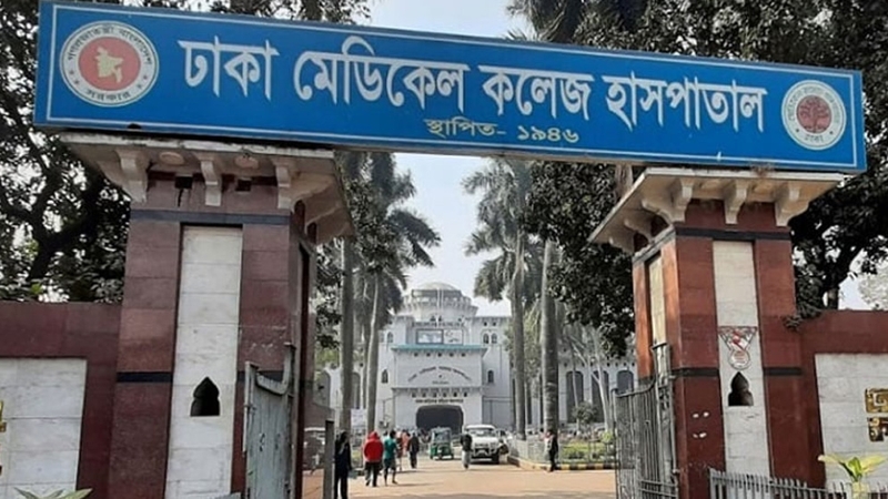 মাগুরার শিশুটির অবস্থা খুবই সংকটাপন্ন, চিকিৎসায় মেডিকেল বোর্ড