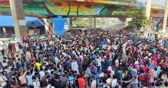অবরোধ প্রত্যাহার করলেন তিতুমীর কলেজের শিক্ষার্থীরা