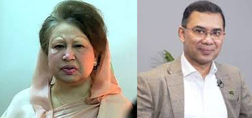 খালেদা জিয়া ও তারেক রহমানের বিরুদ্ধে আইসিটি মামলা বাতিল :  হাইকোর্ট