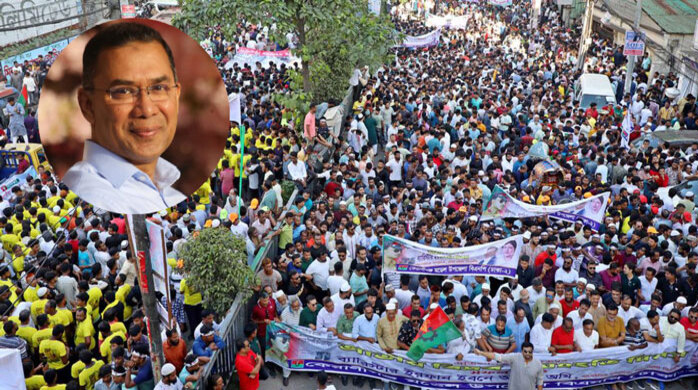 ধন্যবাদ ও শুভেচ্ছা জানিয়ে চিঠি দিয়েছেন দলটির ভারপ্রাপ্ত চেয়ারম্যান তারেক রহমান