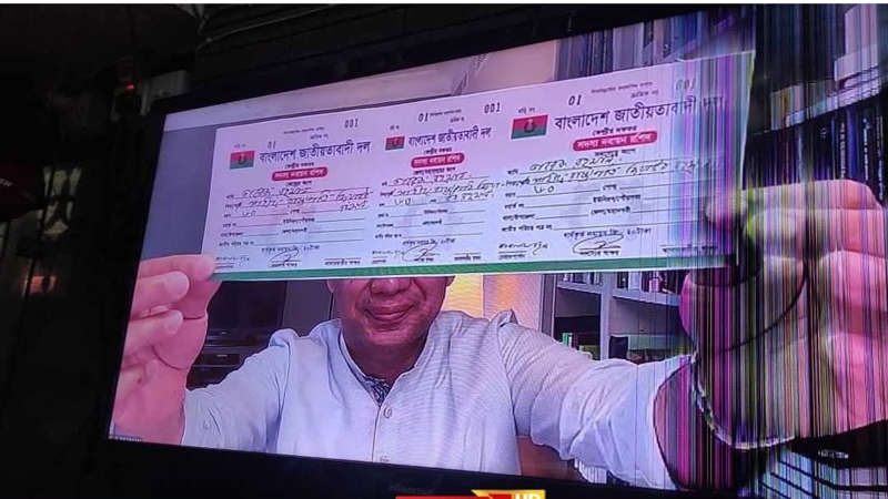 বিএনপি’র সদস্য নবায়ন কর্মসূচি উদ্বোধন করেছেন তারেক রহমান
