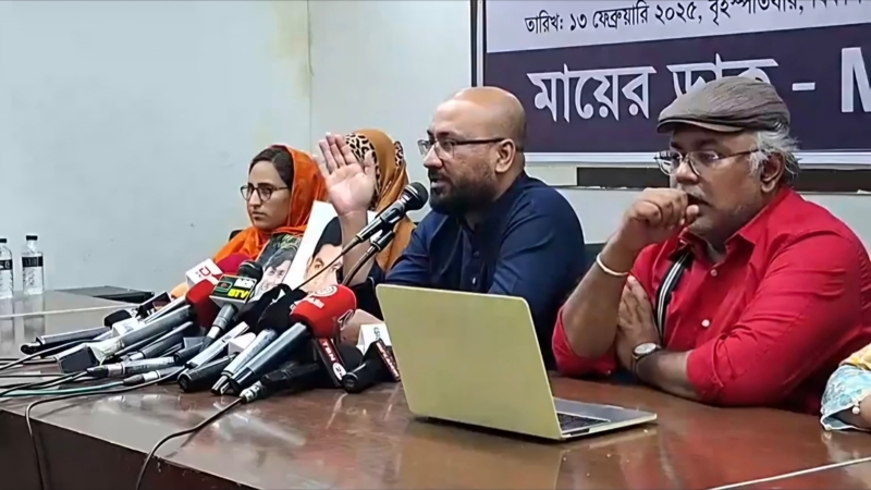 ‘জাতিসংঘের তদন্ত কার্যক্রমে সরকারের সহযোগিতা প্রয়োজন’