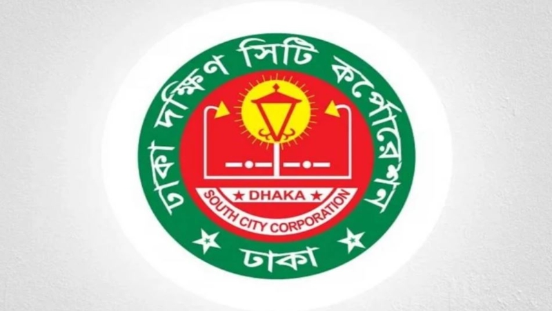 বদলে গেল রাজধানীর ১০ সড়ক ও স্থাপনার নাম