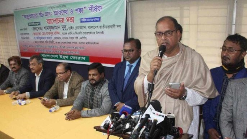 ভারতকে ছোট করে দেখবেন না: শামসুজ্জামান