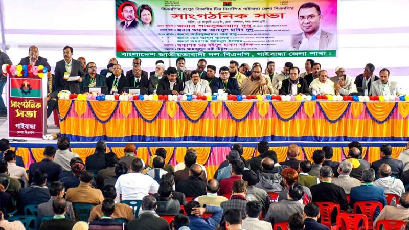 একটি নির্বাচিত সরকার প্রতিষ্ঠার খুব কাছাকাছি রয়েছি : দুদু