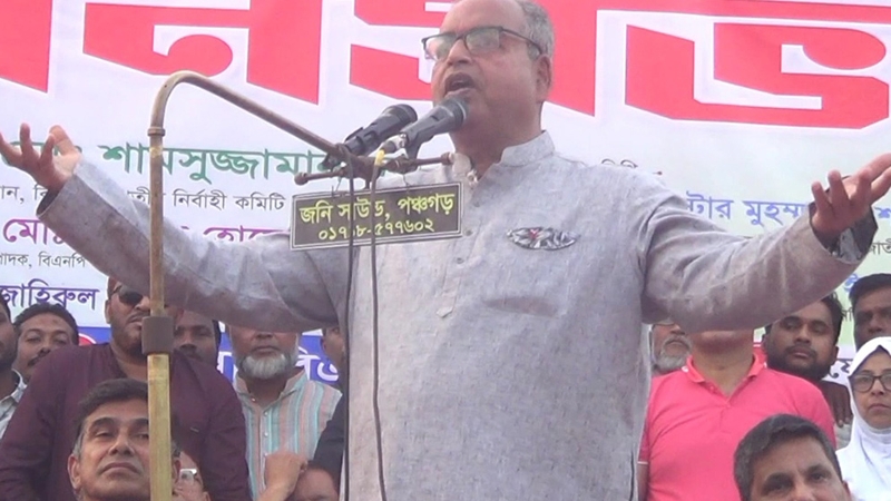 ‘বিএনপির খেলা এখনও দেখেন নাই’- শামসুজ্জামান