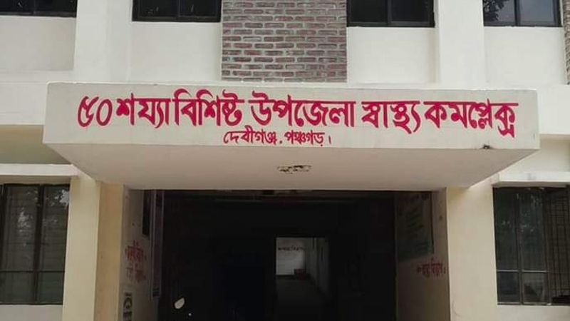 পঞ্চগড়ে ট্রাকচাপায় নিহত ২