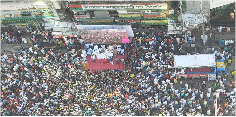 দ্রুত সুষ্ঠ অবাধ নির্বাচনের দাবিতে শেষ হলো বিএনপির র‌্যালি