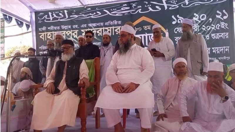 ‘বাংলাদেশ ফরায়েজী আন্দোলন’ দলের নিবন্ধন চান ধর্ম উপদেষ্টা