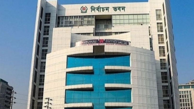 তথ্য ফাঁস ঠেকাতে এনআইডি ভেরিফিকেশনে নতুন সিদ্ধান্ত ইসির