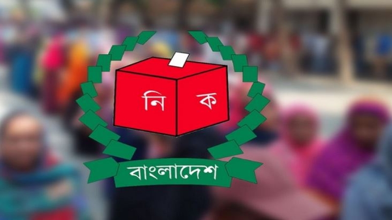 ইসি আইনের দুর্বলতায় কর্তৃত্ববাদী সরকারের জন্ম