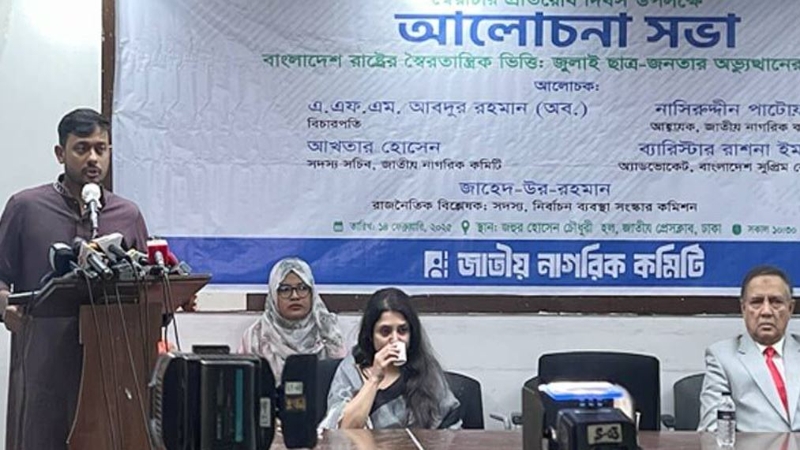 দোসরদের প্রতি দয়া দেখাবেন না- নাসীরউদ্দীন