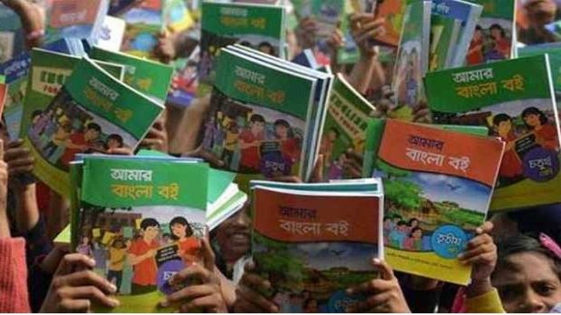নতুন পাঠ্য বইয়ের অর্ধেকও পায়নি শিক্ষার্থীরা